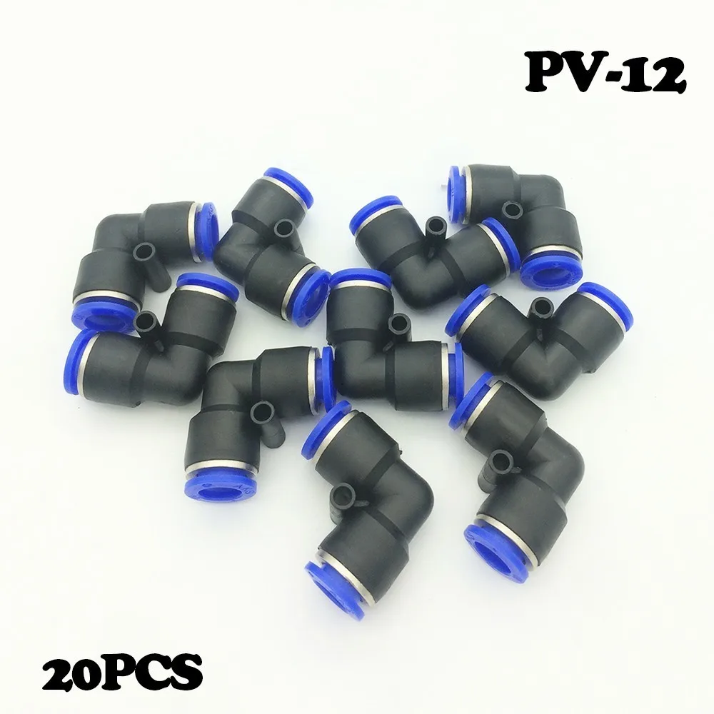 20 шт./лот PV 12 V Воздушный локоть Пневматический разъем 8 мм Быстрый трубки