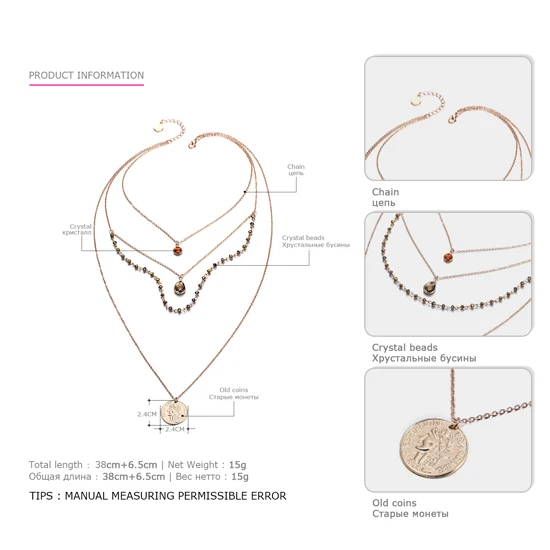 Emanco Кристалл Бусины делая наслоения Цепочки и ожерелья старые монеты Кофе и синий Цепочки и ожерелья Новые поступления для Для женщин ювелирные изделия - Окраска металла: NL15848-1 Coffee
