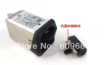 

EMI power filter single phase 220V 6A CW2A-6A-T signal pole,with fuse Connector