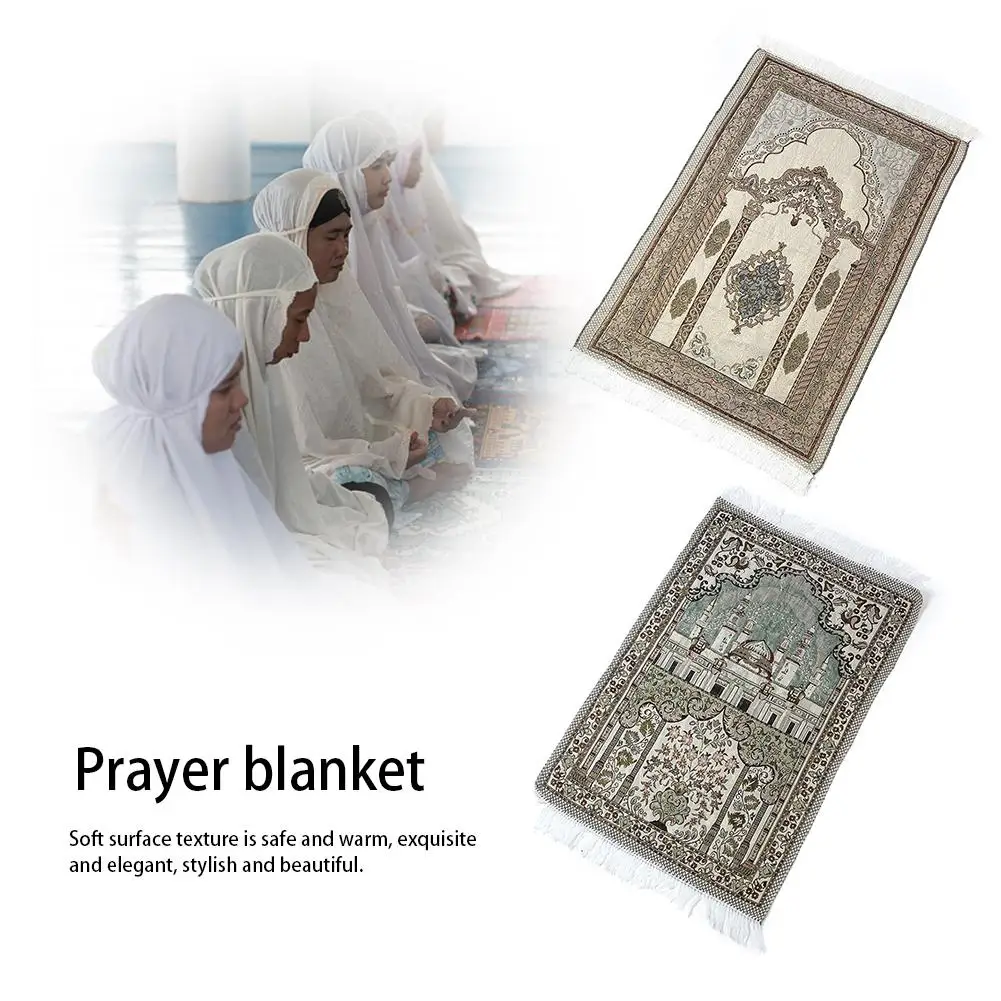 110 см* 65 см мягкий хлопок исламский Молитвенный Ковер Musallah Sejadah ковер Janamaz LUX коврики молитвенный коврик