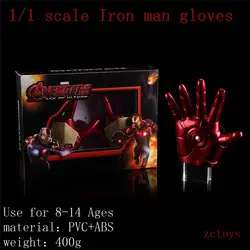 Новые Мстители эра Альтрона Железный человек перчатки с светодио дный свет для детей ПВХ рис Коллекционная модель игрушки 21 см