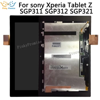 

Full LCD Display Monitor Touch Screen Panel Digitizer Sensor Glass Frame For Sony Xperia Tablet Z 10.1 SGP311 SGP312 SGP321