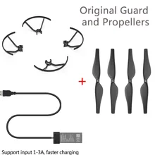 TELLO зарядный USB кабель порт батарея быстрое зарядное устройство кабель и пропеллер БЫСТРОРАЗЪЕМНАЯ защита пропеллеров для DJI Tello