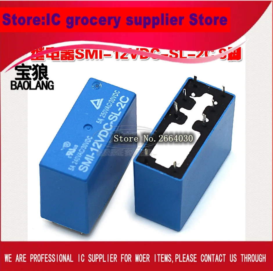 Бесплатная Доставка 10 шт. smi-12vdc-sl-2c DC 12 В 5A 250 В 8pin