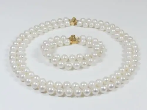 

Free Shipping >>>>> 2 ROW NATURAL 9-10MM SOUTH SEA WHITE PEARL NECKLACE 18" BRACELET 7.5" 14K clasp