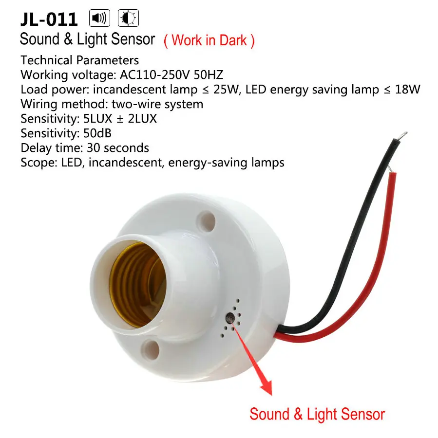 E27 лампа база инфракрасный PIR сенсор автоматический настенный светильник лампа гнездо/управление светом звуком сенсор лампа держатель - Цвет: JL011