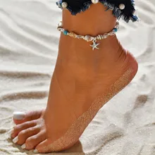 Раковина морской звезды подвесные ножные браслеты для женщин новые каменные бусины значки на руки браслеты на ногу Бохо океан пляжные украшения дропшиппинг