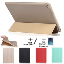 Непрозрачный мягкие Материал сна проснуться держатель защитный чехол для iPad Pro 10,5 Air 10,5