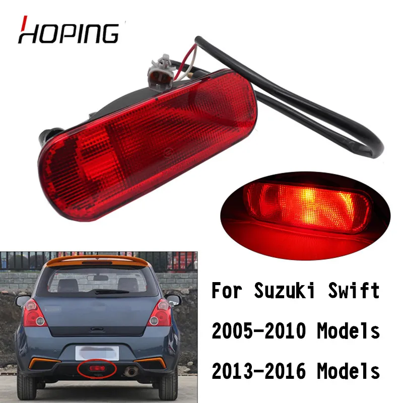 

Hoping Rear Bumper Fog Light For Suzuki Swift 2005-2010 2013-2016 Rear Brake Light