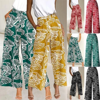

Women Spring Summer Leaves Print Pants Ladies High Waist All-match Trousers