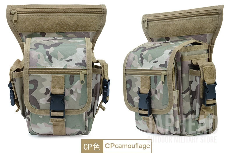 pouch military