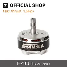 T-Motor Multigp Specific FPV F40III KV2750 3-4S Motor 2pcs/set For Racing RC Drone Planes Model