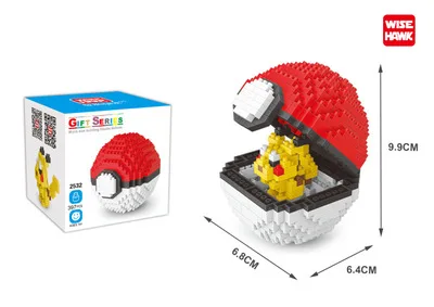 2532
