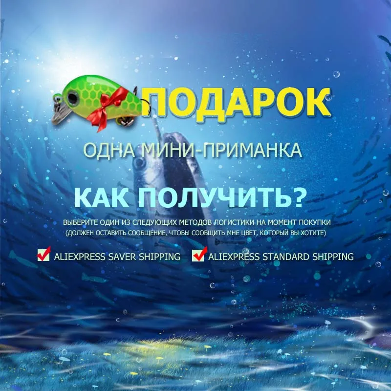 NEW 11cm 10.5g Hard Bait Minnow Streak Fishing Lures Bass Fresh Water Hook Diving Perch Wobbler Fishing bait