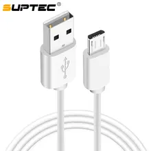 SUPTEC 2 м 3 м Micro USB кабель 2A Быстрая зарядка данных кабель для зарядки для Android samsung S6 S7 Edge Xiaomi huawei MP3 Microusb шнур