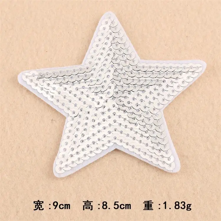 139cm 0.64  (2)