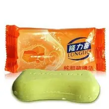 Серное мыло для лица и тела- натуральный и ароматизатор бесплатно-все натуральный серный очищающее средство для лица для жирной и акне подверженной коже 3 шт