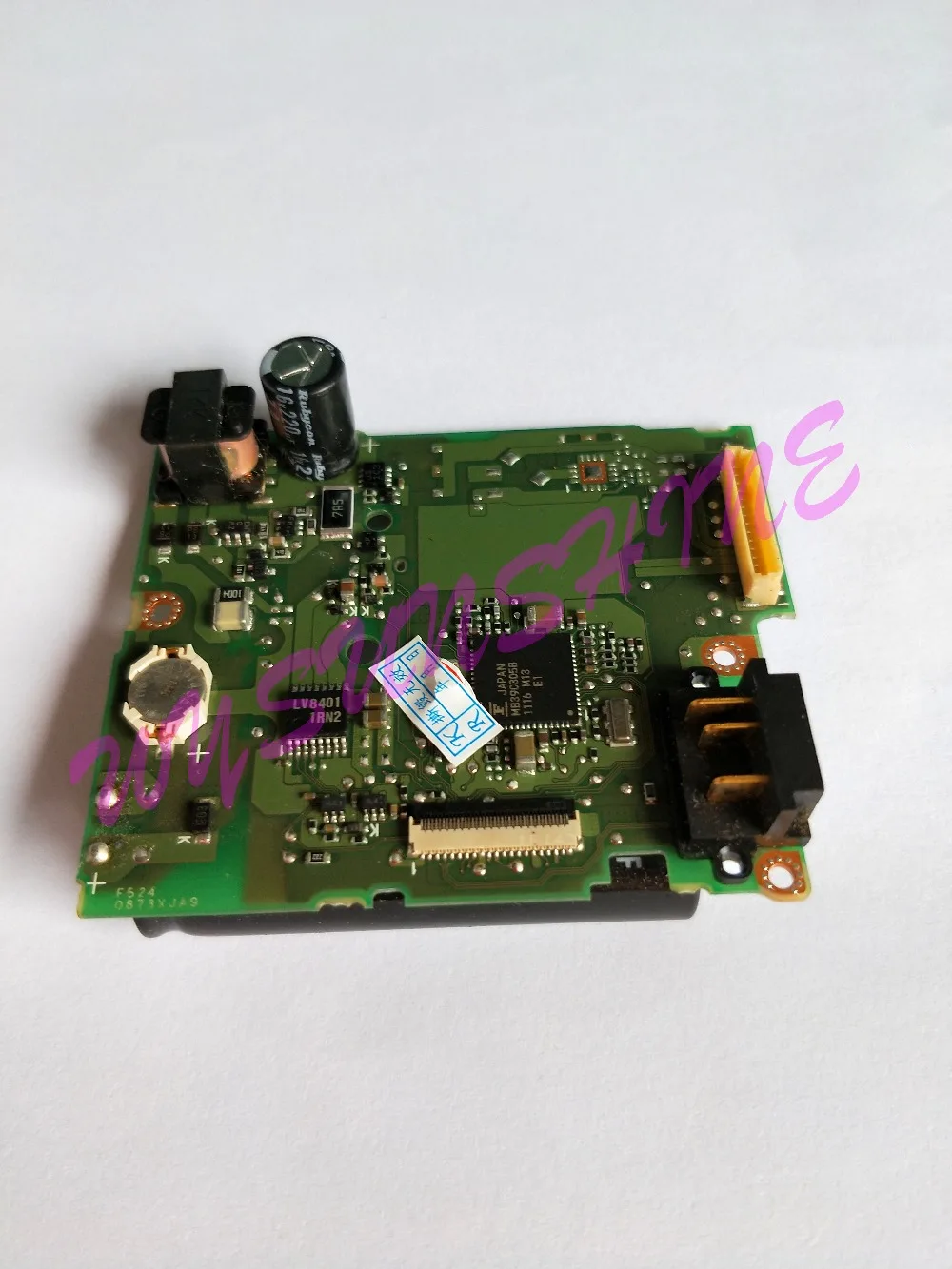 Запасные части для ремонта камеры EOS Rebel T2i Kiss Digital X4 550D flash board power Canon|parts for|parts canonparts