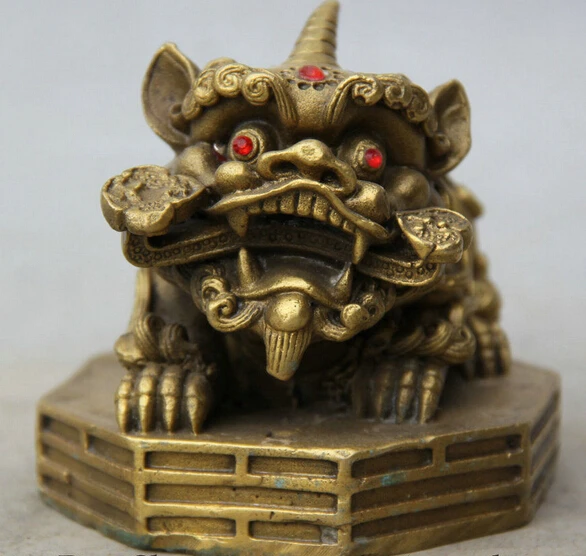 

835++4" Chinese Brass Pi Xiu Beast Unicorn Ru Yi Eight Diagrams Evil Spirits Statue