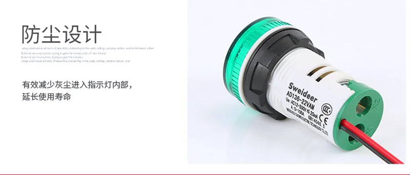 VC-Signal-Lamp-220V_05