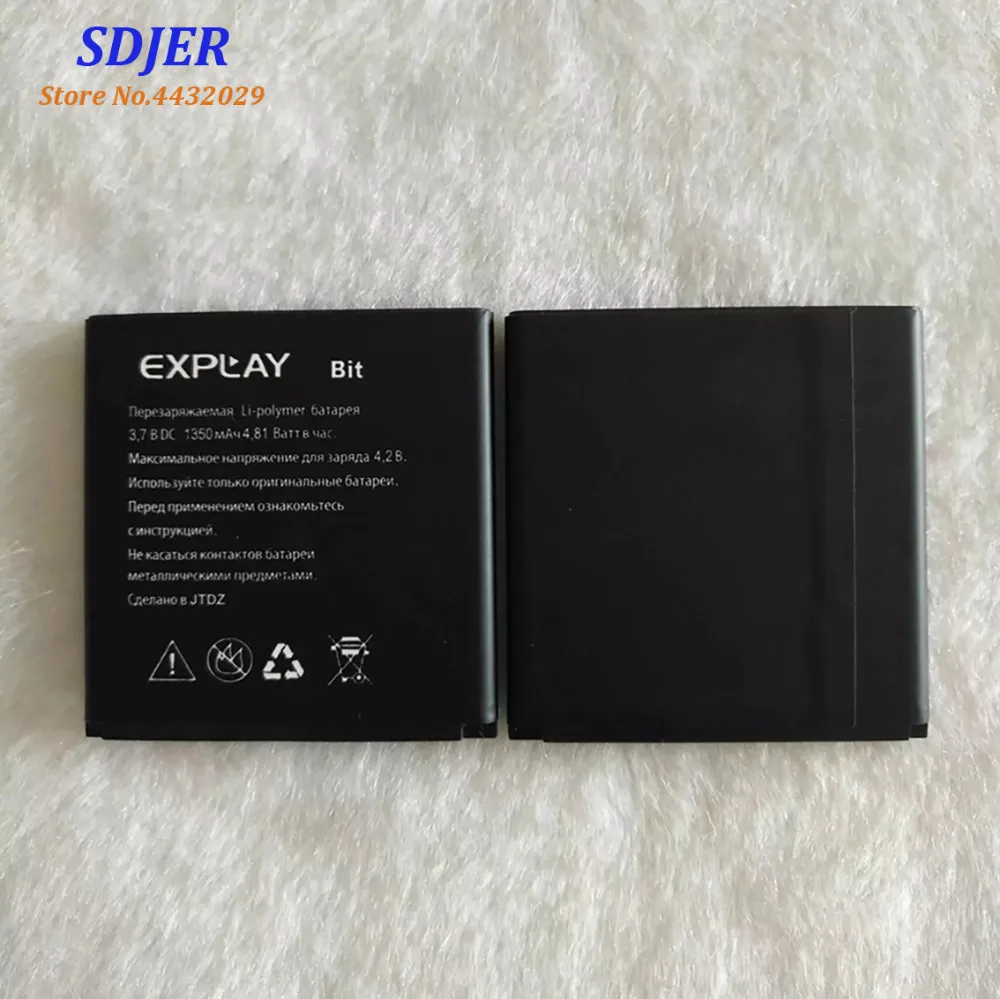 Новая высококачественная батарея для Explay Bit 1350mAh Мобильный телефон Bateria Batterie Baterij перезаряжаемый аккумулятор