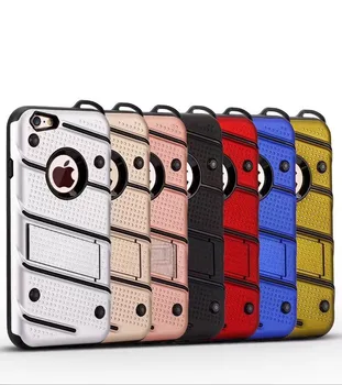 

100PCS/Lot legend Two in One Phone Cases for iPhone5 5s se 6 6splus 7 7plus metal armor Anti-knock holder protective case
