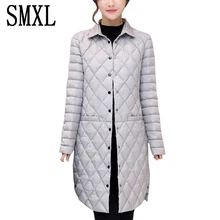 smxl Coat Ultra keep warm white Duck Down Jacket x-Long Female Overcoat women new Slim Solid Jackets Winter Coats Parkas Padded