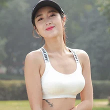 Женский бюстгальтер для фитнеса Быстросохнущий бесшовный дышащий сплошной цвет нижнее белье для спорта TT@ 88