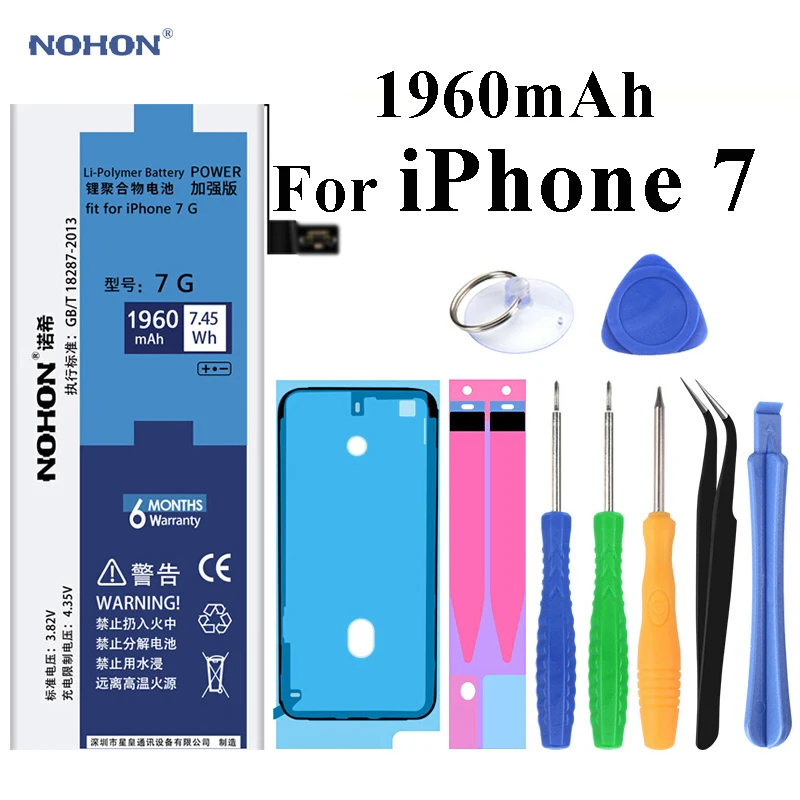 Оригинальный аккумулятор NOHON для Apple iPhone 7 6s 6 Plus 7Plus 6sPlus 6Plus 7P 6P 6sP 1715 3650 мАч Сменные
