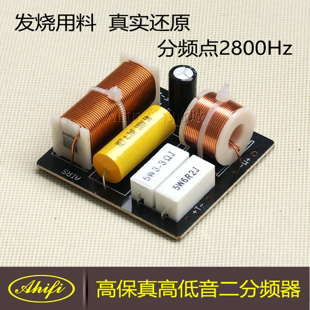 2pcs Lot Multi Speaker Hi Fi Audio Frequency Divider 2 Way Crossover 2pcs Lot Multi Speaker Hi Fi Audio Frequency Divider 2 Way Crossover 2800khz Filters
