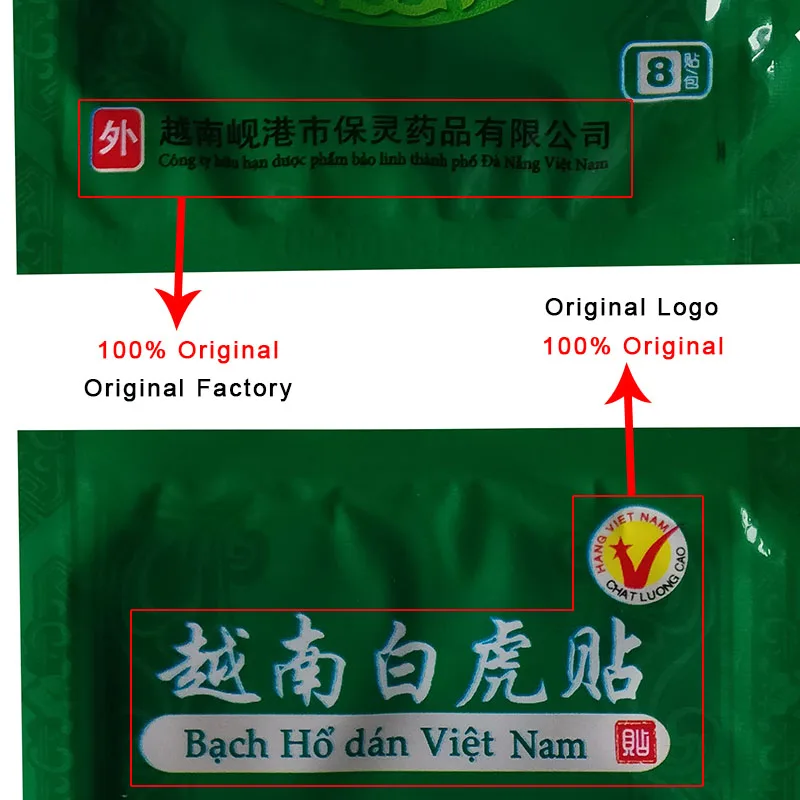 80 шт. пластыри с тигровым бальзамом для снятия боли|body massager|tiger balm vietnamchinese medical plaster