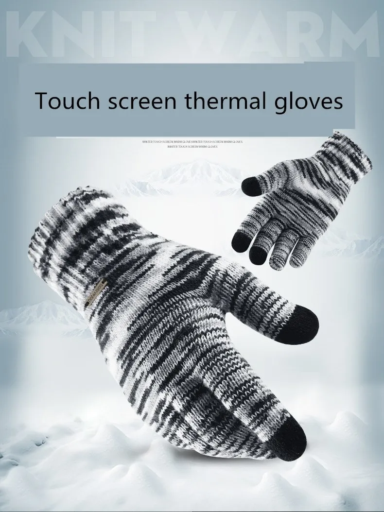 Зимние теплые новые женские варежки с сенсорным экраном, женские вязаные перчатки с полными пальцами, лучшее качество, перчатки для телефона, перчатки для градации