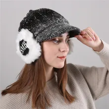 Новое поступление, лаконичный стиль, модная женская зимняя теплая, уютная, градиентная, защита цвета, Вязаная Шерстяная кепка Ha ot21