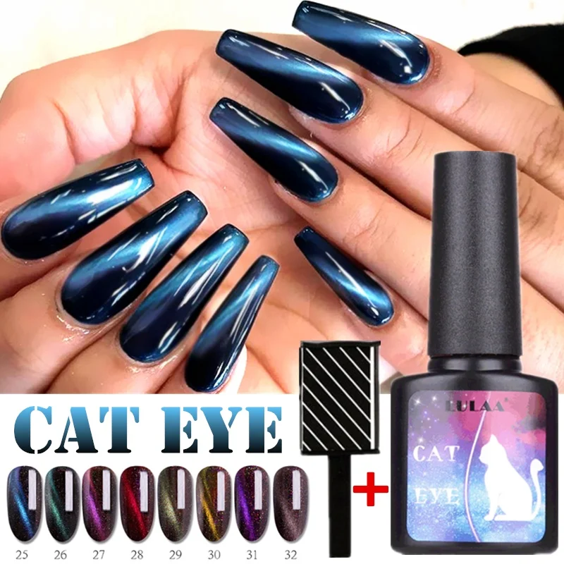 

5D Cat Eyes Nail Polish Set 8ml Magnetic Stick Chameleon Varnish Magnet Nail Art Lacquer Kit