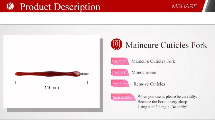 MSHARE омертвевшая кожа, кутикулы вилочный триммер пилинг нож для удаления кутикулы Инструмент для ногтей Маникюрный Инструмент для ногтей