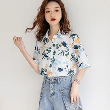 Women's Leaves Print Turn-down Collar Blouse Shirt Top Short Sleeve Button Up Hawaiian Blouse girls button up banana print collar dress
