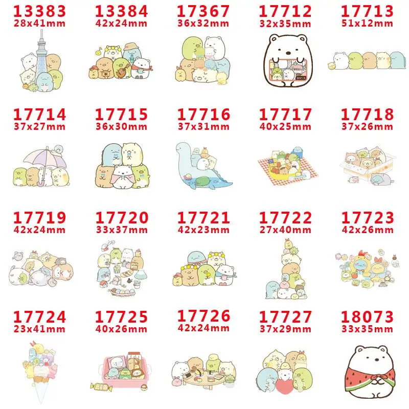 Free shipping 30 pcs cartoon character planar resin PR 10025 | Дом и сад