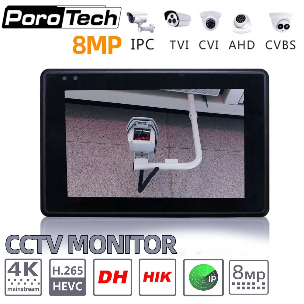  IPC1800 plus 4