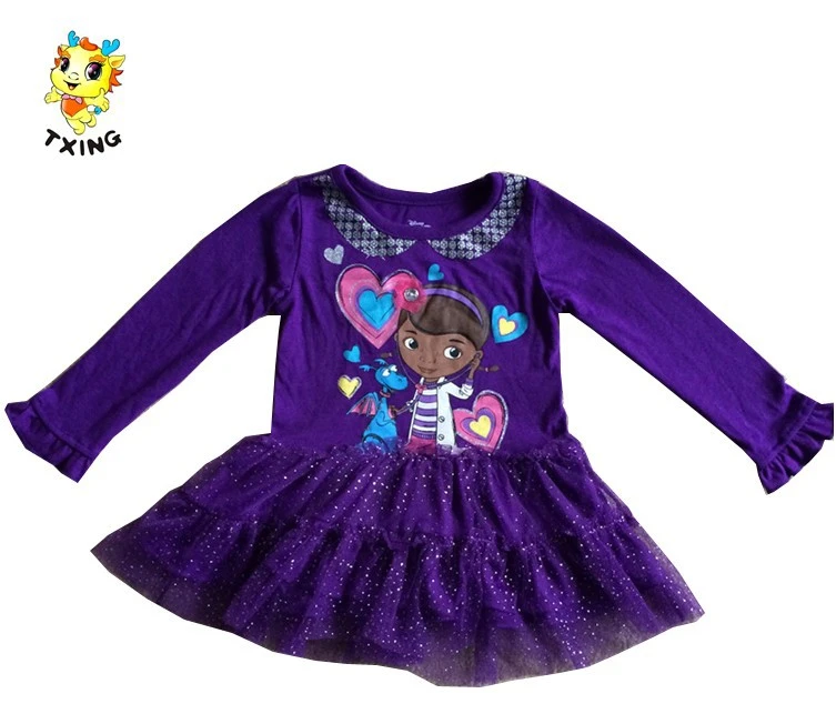 5t winter clothes