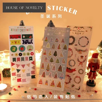 

Christmas Dinner Garland Merry Christmas Adhesive Stickers Scrapbooking DIY Decoration Stickers Mobile Phone Stickers