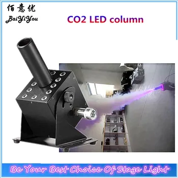

Free Shipping New 12x3w Led stage Effect Machine DMX LED Co2 Column Co2 Jet Machine