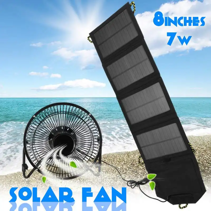 

Outdoor Portable 7W USB Folding Foldable Solar Panel Charger Mobile Power Bank for Phone Battery With Cooling Ventilation Fan