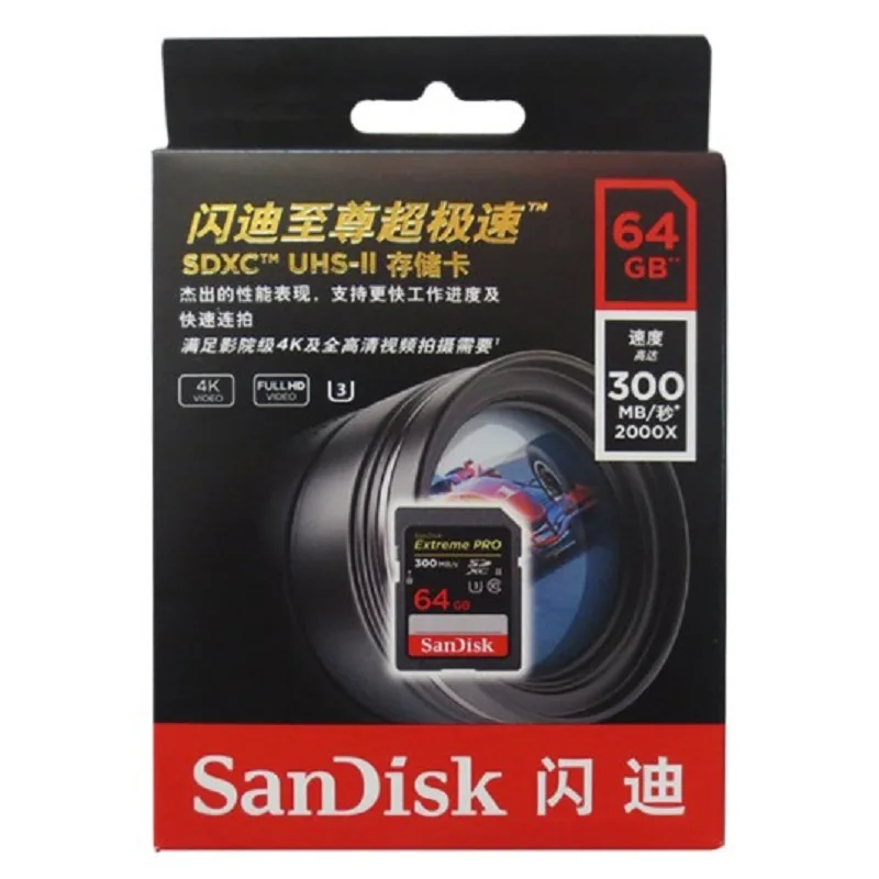 sandisk Extreme Pro SD карта, 32 ГБ, 64 ГБ, читать Скорость до 300 МБ/с. sd-карта Class 10 U3 128 Гб карта памяти для Камера USH-II - Емкость: 64GB