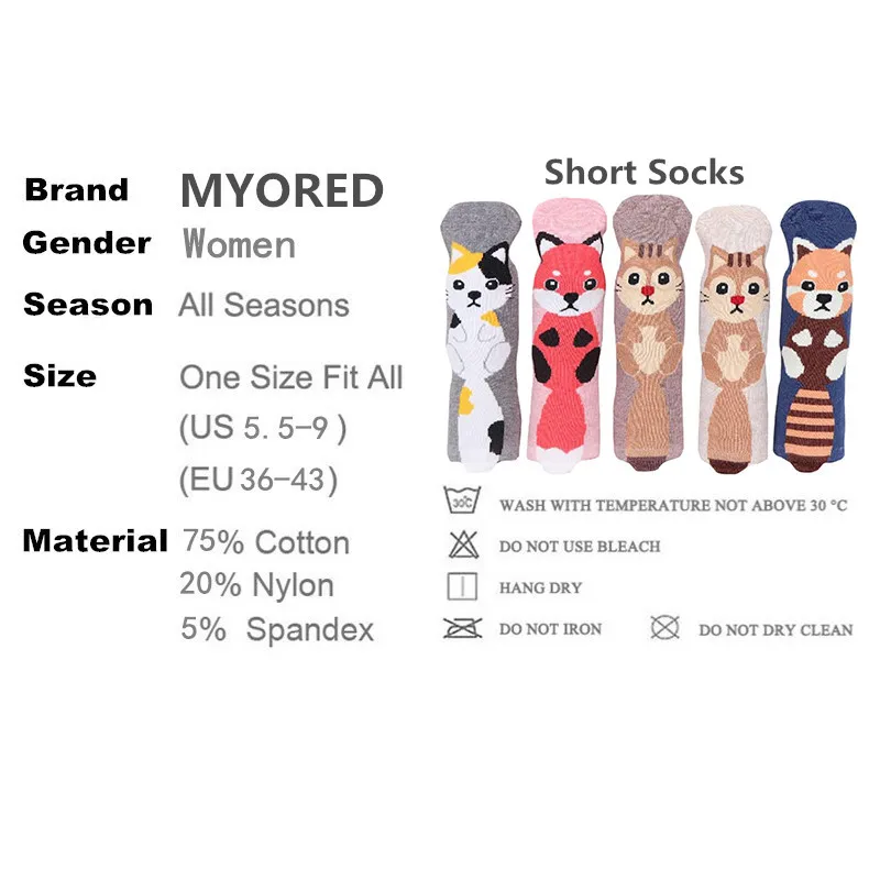 MYORED 5pairs woman short socks women's cotton cartoon animal for woman casual dress gift socks Calcetines de dibujos animados