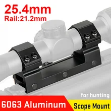 PPT 6063 алюминиевое двойное кольцо 1 дюймов крепление для прицела подходит для Weaver и Picatinny Rails gs24-0077