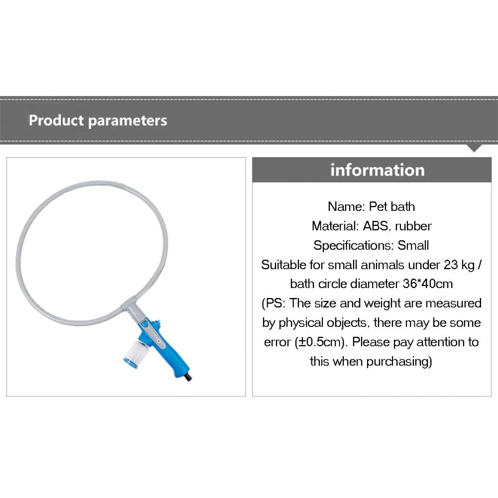 Pet Dog кошачий душ инструмент 360 моющие опрыскиватели в форме кольца быстрая Чистка стирка опрыскиватели для ванны товары для домашних животных