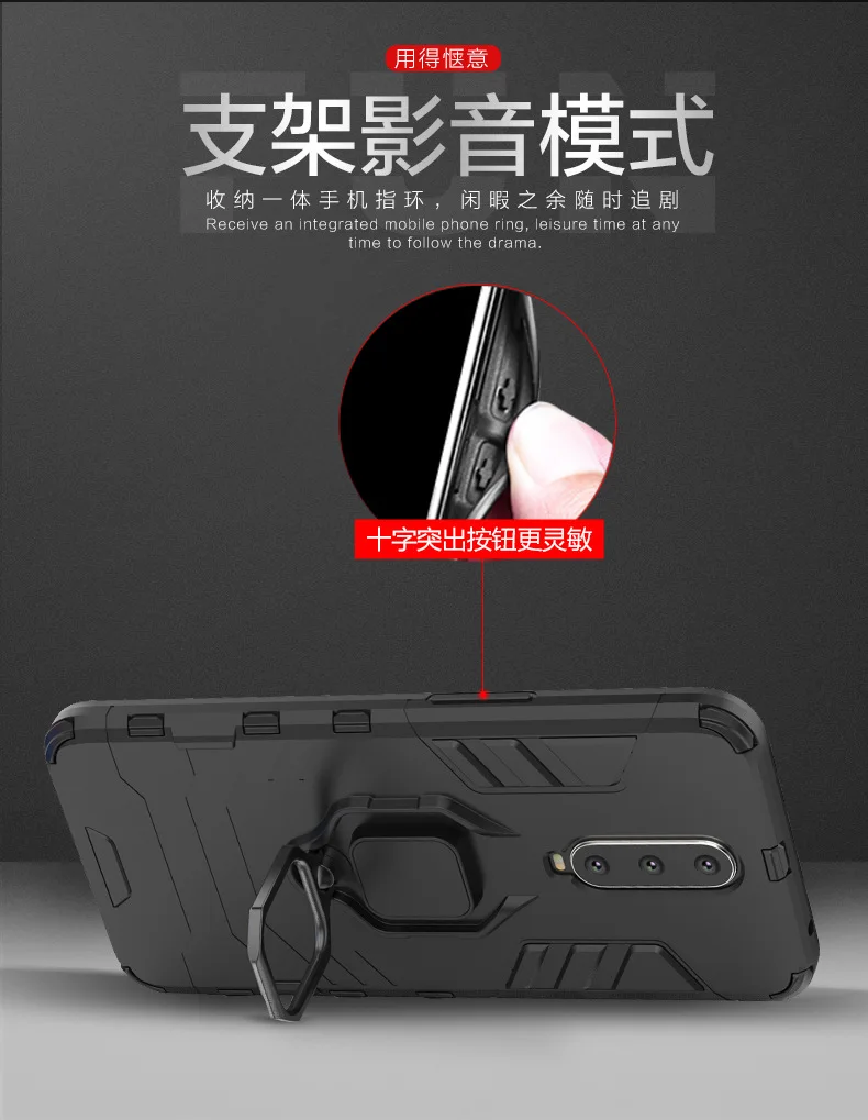 Z podstawką pierścień hybrydowy etui do Xiaomi Pocophone F1 Hard silikon + PC Armor chronią tylną pokrywę dla Xiaomi Pocophone F1 poco F1 -