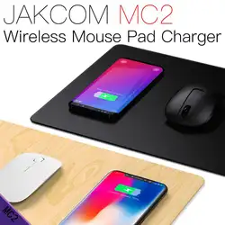 JAKCOM MC2 Беспроводной Мышь Pad Зарядное устройство горячая Распродажа в Зарядное устройство s как xtar vc4 cargador Inalámbrico 18650 аккумулятор