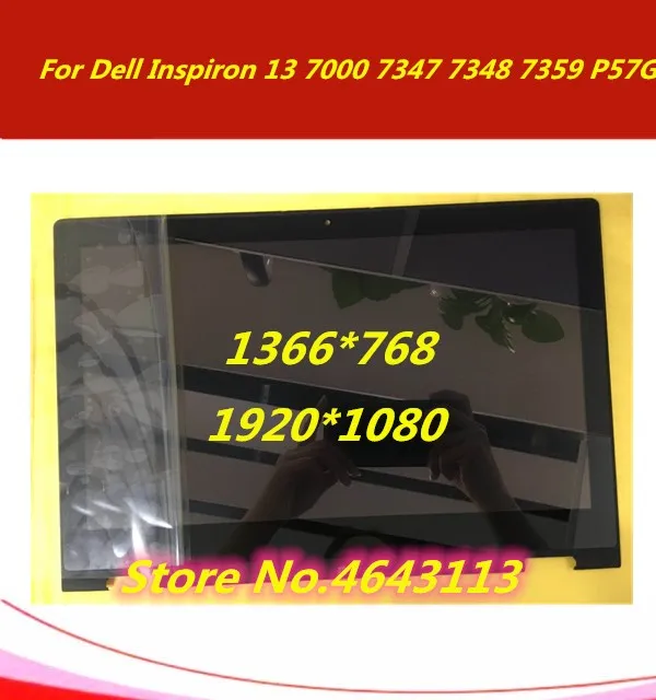 Для Dell Inspiron 13 7000 7347 7348 7359 P57G LTN133HL03-201 NV133FHM-N45 Полный ЖК-дисплей с сенсорным дигитайзером+ рамка