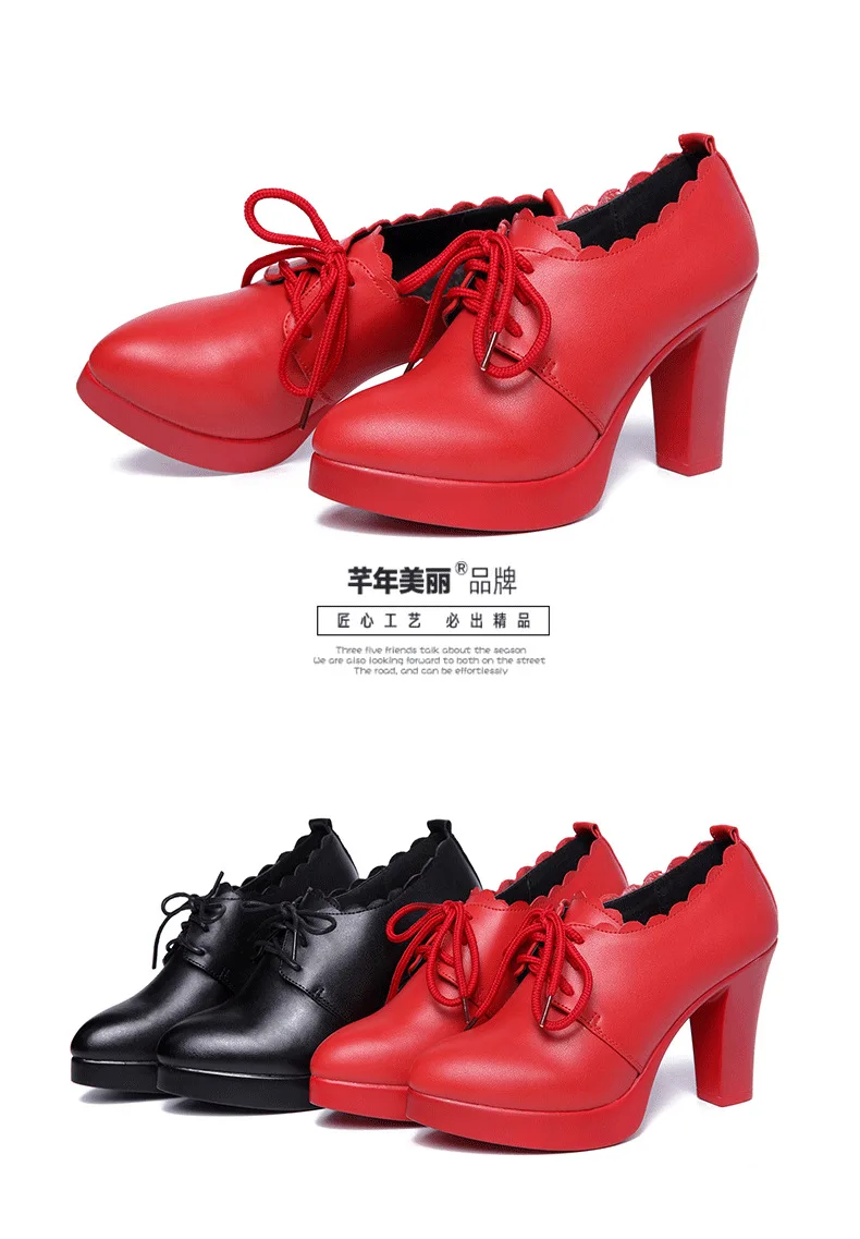 32-43, черные офисные туфли на квадратном каблуке с глубоким вырезом женские туфли-лодочки г. Туфли-оксфорды на платформе, красные свадебные туфли на высоком каблуке со шнуровкой